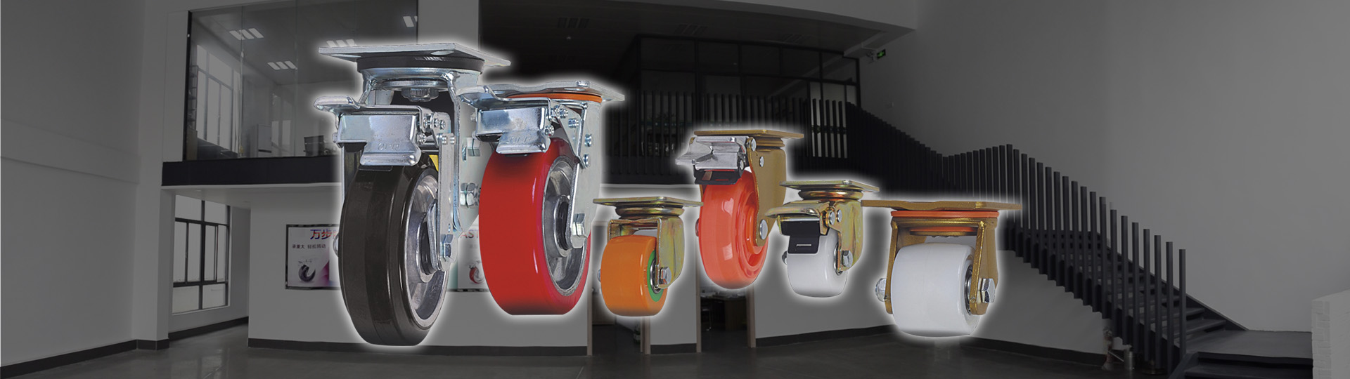 Zhongshan Wanbu Caster Co.��Ltd